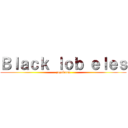 Ｂｌａｃｋ ｌｏｂ ｅｌｅｓ (zuzukung)