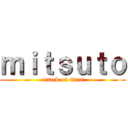 ｍｉｔｓｕｔｏ (attack on titan)