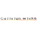 Ｃａｌｌｓｉｇｎ ｗｉｓｋｅｙ ｇａｍｅｓ (Heheh attack on titan intro)