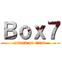 Ｂｏｘ７ (attack on titan)