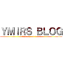 ＹＭＩＲＳ ＢＬＯＧ (tall, dark, and lesbian)