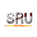 ＳＲＵ (TSU)