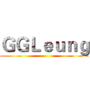 ＧＧＬｅｕｎｇ ()