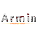 Ａｒ ｍｉｎ (attack on titan)