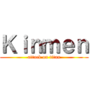 Ｋｉｎｍｅｎ (attack on titan)