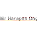 Ｍｒ Ｈａｒａｐａｎ Ｏｎｇ (attack on 6d)