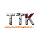 ＴＴＫ (Aulas Particulares)
