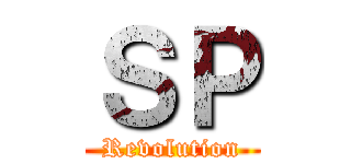 ＳＰ (Revolution)