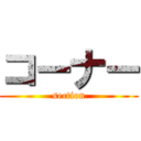 コーナー (section)