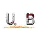 Ｕ．Ｂ (naSIMke.ru)