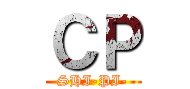 ＣＰ (SHI-PI-)