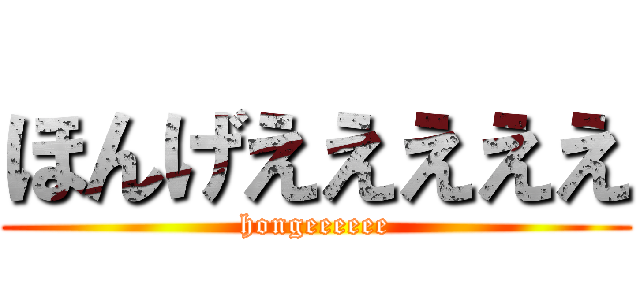 うええええええい うええええ (@ayanami_arashio) / Posts / X