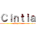 Ｃｉｎｔｉａ (Mayaka)