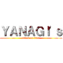 ＹＡＮＡＧＩ'ｓ (attack on titan)