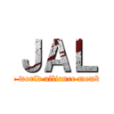 ＪＡＬ (one world alliance member)