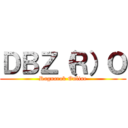 ＤＢＺ（Ｒ）Ｏ (Ragnarok Online)