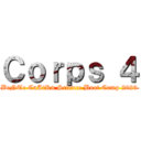 Ｃｏｒｐｓ ４ (BeNTe CuAtRu Science Boot Camp 2023)