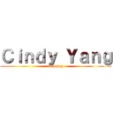 Ｃｉｎｄｙ Ｙａｎｇ (be happy)