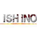 ＩＳＨＩＮＯ (attack on titan)