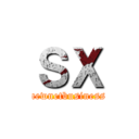 ＳＸ (newnetbusiness)