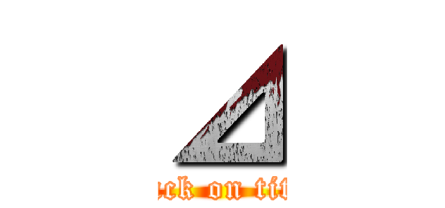 ⊿ (attack on titan)