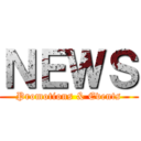 ＮＥＷＳ (Promotions & Events)