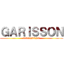 ＧＡＲＩＳＳＯＮ (REGIMENT)