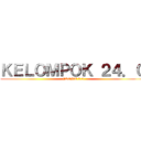 ＫＥＬＯＭＰＯＫ ２４．０ (FROST 3.0)