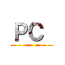ＰＣ  ()