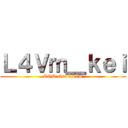 Ｌ４Ｖｍ＿ｋｅｉ (COD clan L4Vm)