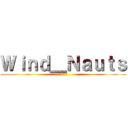 Ｗｉｎｄ＿Ｎａｕｔｓ (踊る肉団子)