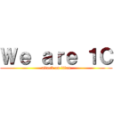 Ｗｅ ａｒｅ １Ｃ (attack on titan)