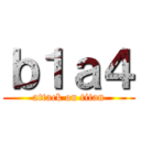 ｂ１ａ４ (attack on titan)