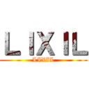 ＬＩＸＩＬ (LIXIL)