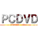 ＰＣＤＶＤ (PCDVD online)