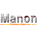 Ｍａｎｏｎ (Thivet-cerisier )