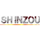 ＳＨＩＮＺＯＵ ()