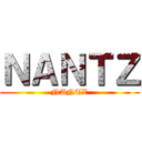 ＮＡＮＴＺ (NANTZ)