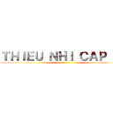 ＴＨＩＥＵ ＮＨＩ ＣＡＰ ＩＩＩ ()