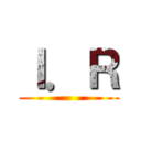 Ｉ．Ｒ ()