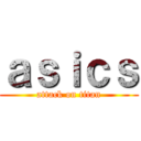 ａｓｉｃｓ (attack on titan)