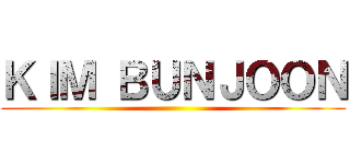 ＫＩＭ ＢＵＮＪＯＯＮ ()