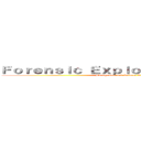 Ｆｏｒｅｎｓｉｃ Ｅｘｐｌｏｒａｔｉｏｎ Ｃａｍｐ (Management and Science University)