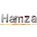 Ｈａｍｚａ (Hamza)