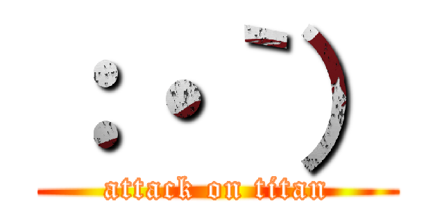 ：・｀） (attack on titan)