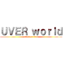 ＵＶＥＲ ｗｏｒｌｄ (attack on titan)