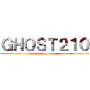 ＧＨＯＳＴ２１０ (attack on titan)