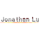 Ｊｏｎａｔｈａｎ Ｌｕ (attack on titan)