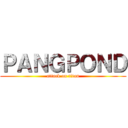 ＰＡＮＧＰＯＮＤ (attack on titan)