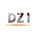 ＤＺＩ (denglihuai)